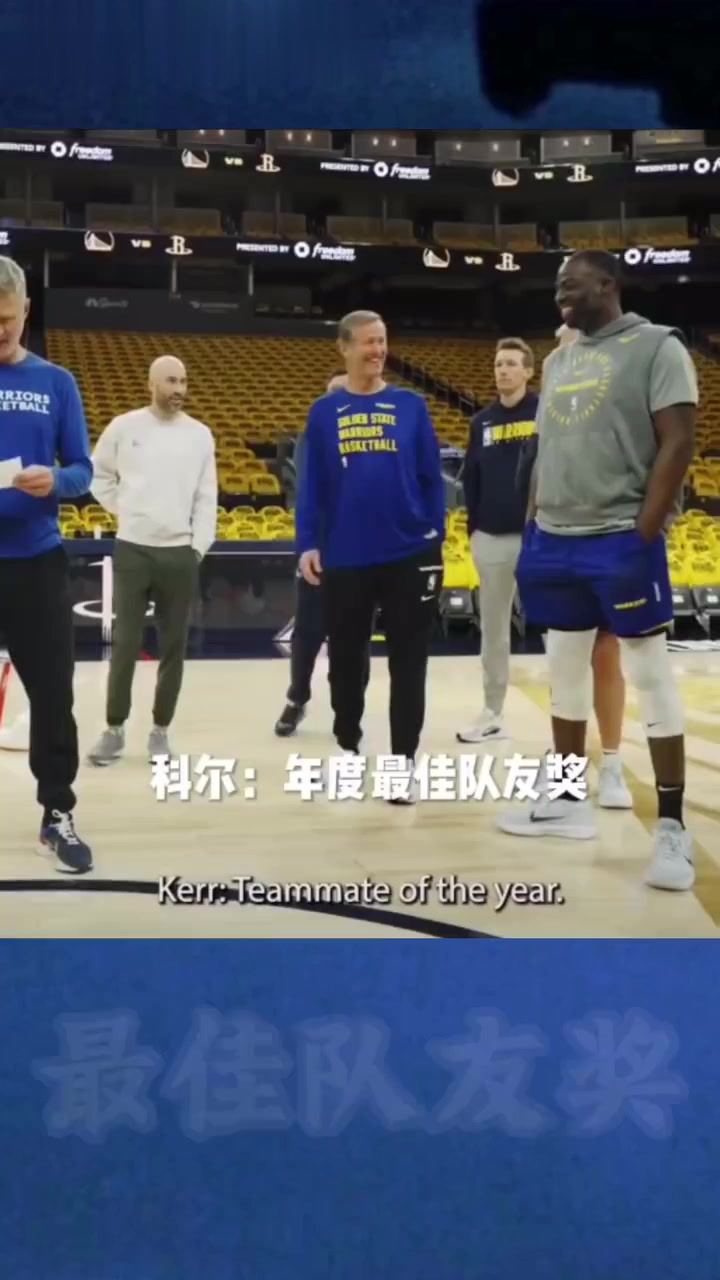 开云体育下载-库里迎来十二赛季出色发挥，公牛观众热烈欢呼！